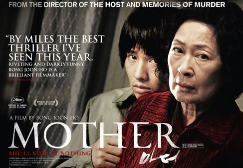 Film Mother