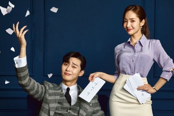 Film What’s Wrong with Secretary Kim
