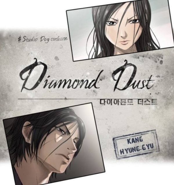 Webtoon Diamond Dust